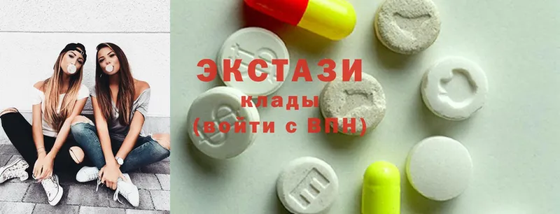 как найти   Елец  Ecstasy VHQ 