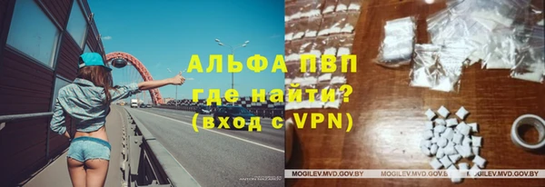 MESCALINE Магас