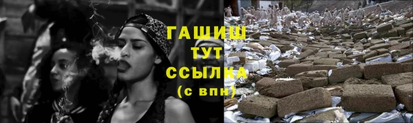 кокаин премиум Лихославль