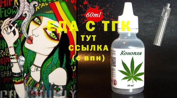 герыч Липки