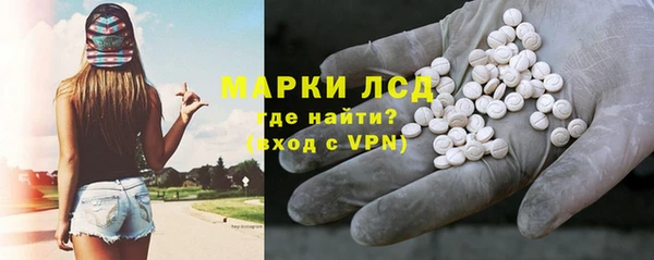 меф VHQ Магадан