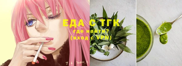 эйфоретик Лиски