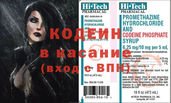 герыч Липки