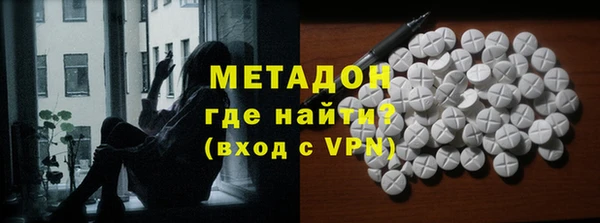 эйфоретик Лиски