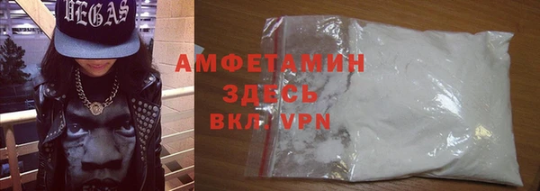 герыч Липки