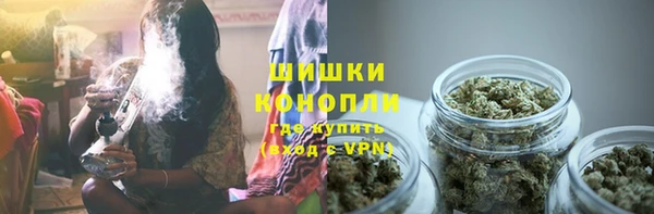 герыч Липки