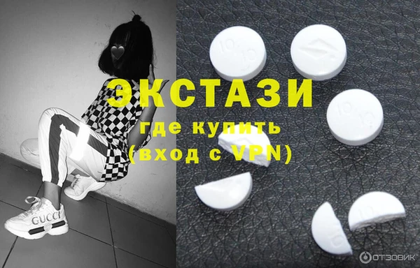 кокаин премиум Лихославль