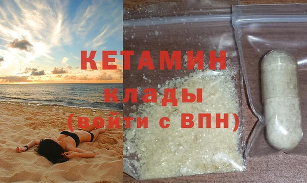 герыч Липки