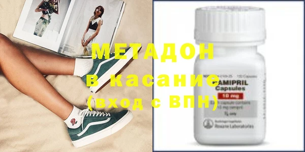 эйфоретик Лиски