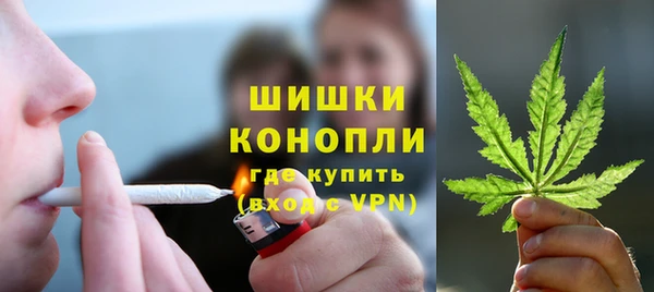 герыч Липки