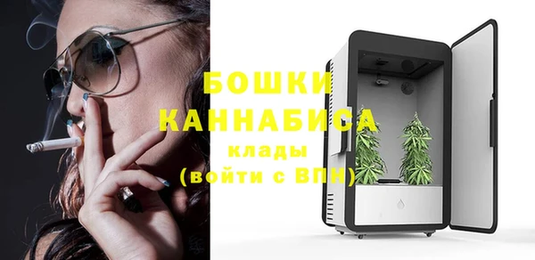 эйфоретик Лиски