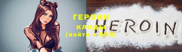 герыч Липки