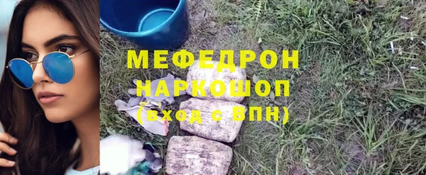 герыч Липки