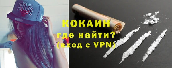 эйфоретик Лиски