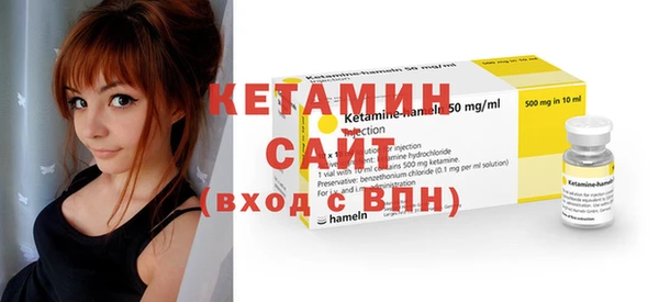 эйфоретик Лиски