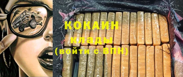 герыч Липки