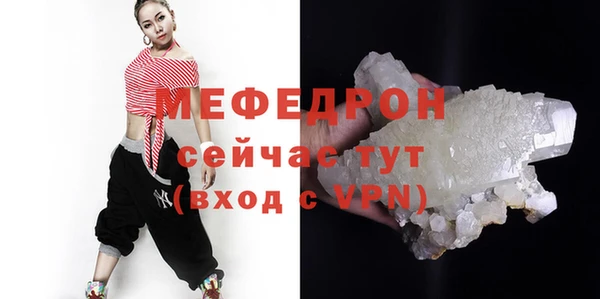 кокаин премиум Лихославль