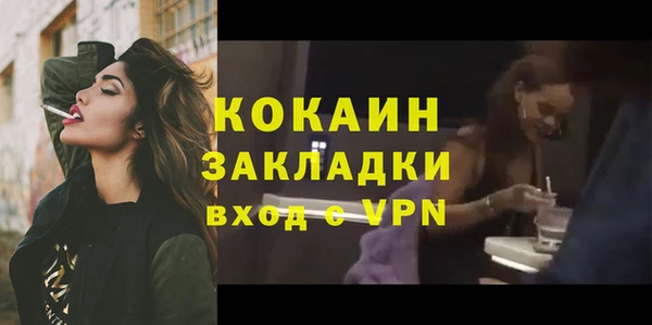 герыч Липки