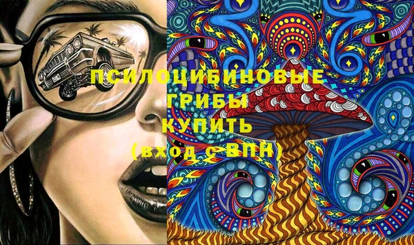 герыч Липки