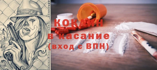 герыч Липки