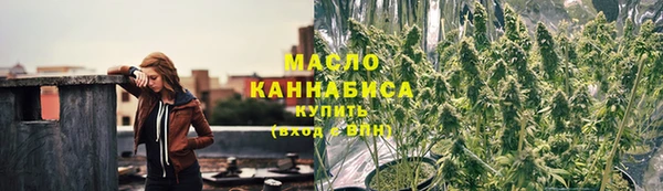 эйфоретик Лиски