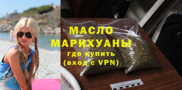 кокаин премиум Лихославль