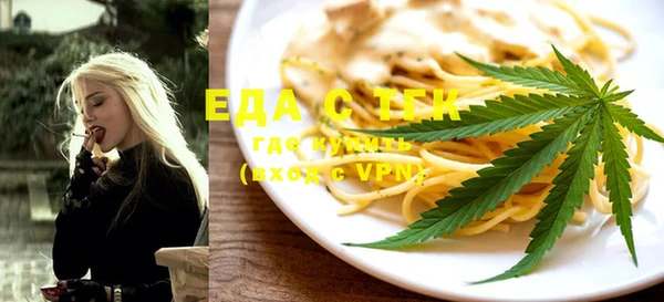 герыч Липки