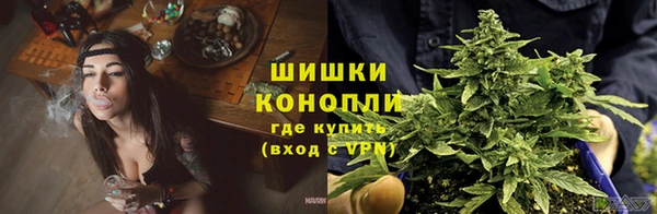 кокаин премиум Лихославль
