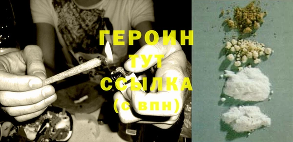 герыч Липки