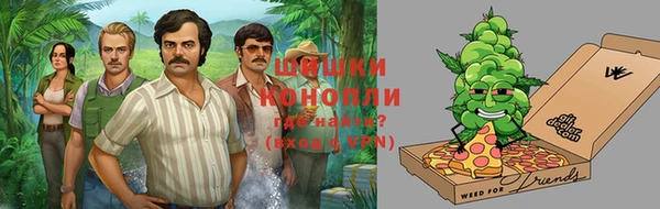 герыч Липки