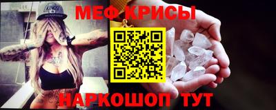 альфа пвп VHQ Балашиха