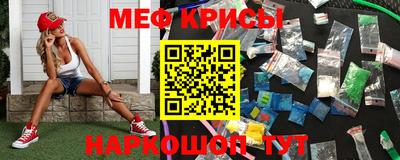 альфа пвп VHQ Балашиха