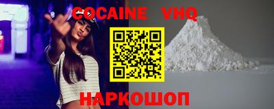 марихуана Балахна