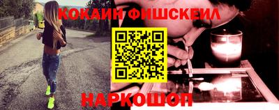 кристаллы Бузулук