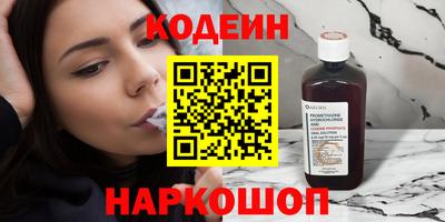 альфа пвп VHQ Балашиха