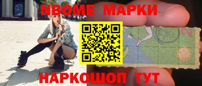 Альфа ПВП Бугуруслан