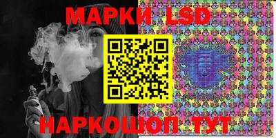 ешки Балаково