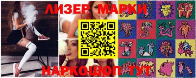 ешки Балаково