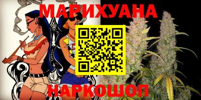 альфа пвп VHQ Балашиха