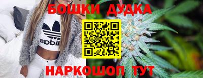 альфа пвп VHQ Балашиха