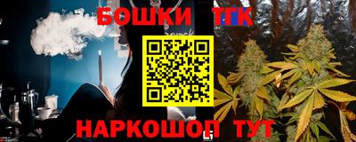 альфа пвп VHQ Балашиха