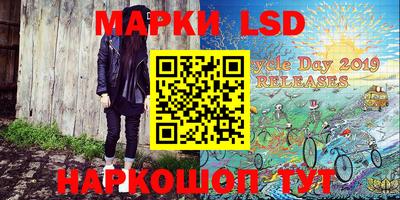 ешки Балаково