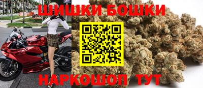 ешки Балаково