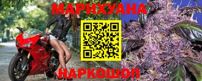 альфа пвп VHQ Балашиха