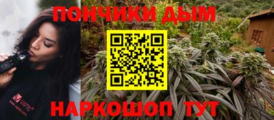 альфа пвп VHQ Балашиха
