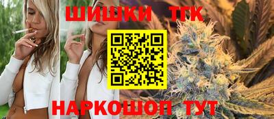 ешки Балаково