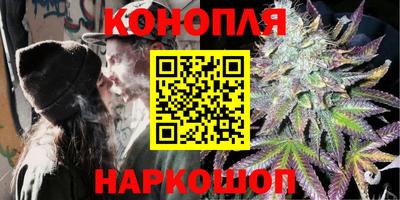 ешки Балаково