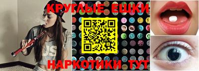 альфа пвп VHQ Балашиха