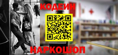 ешки Балаково