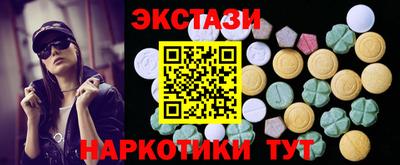ешки Балаково